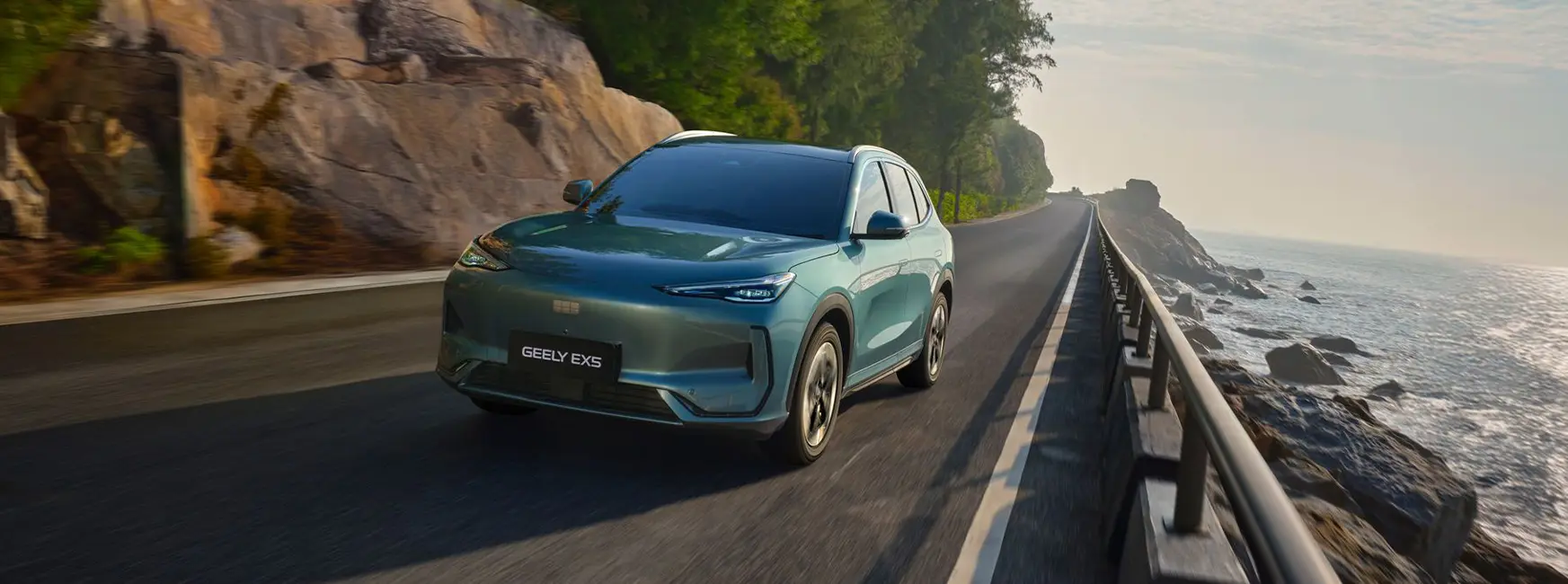 Ambrostore Geely EX5 Banner Gamma Page Milano Auto