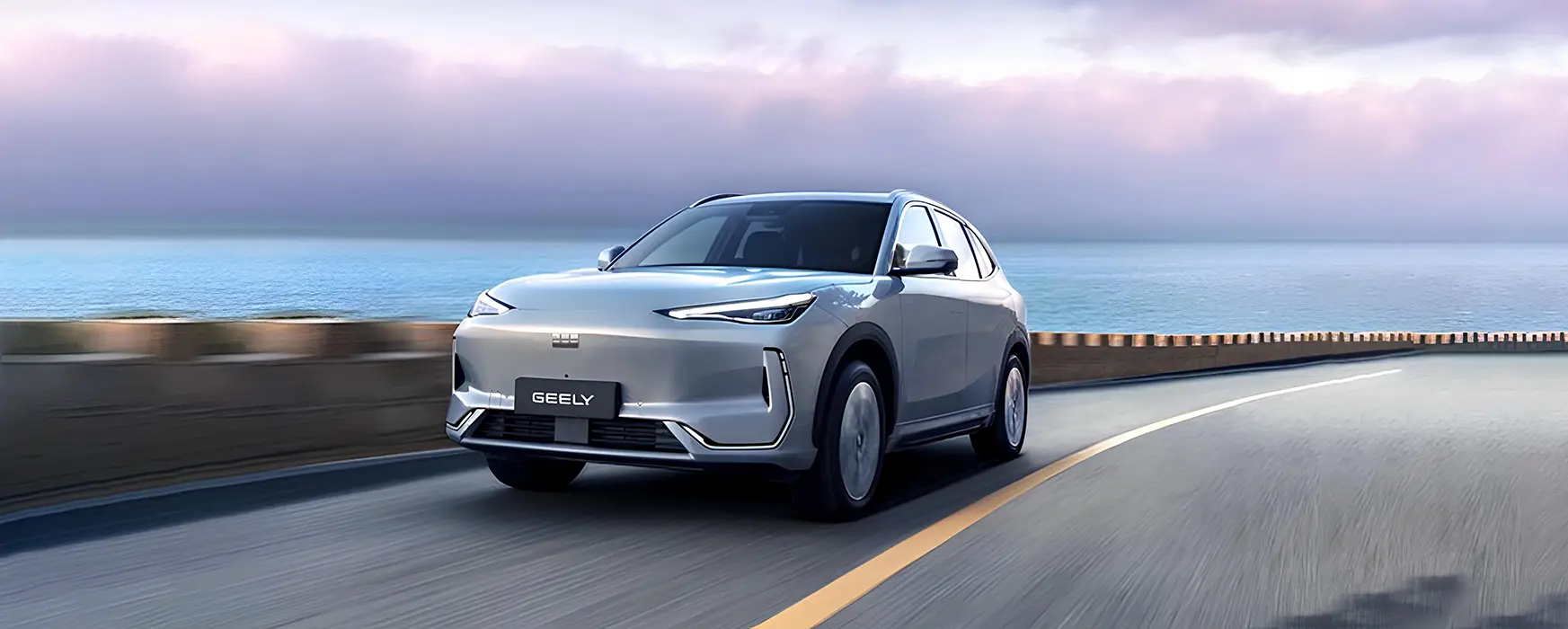 Ambrostore Geely EX5 Milano Promozioni Vendita (1)