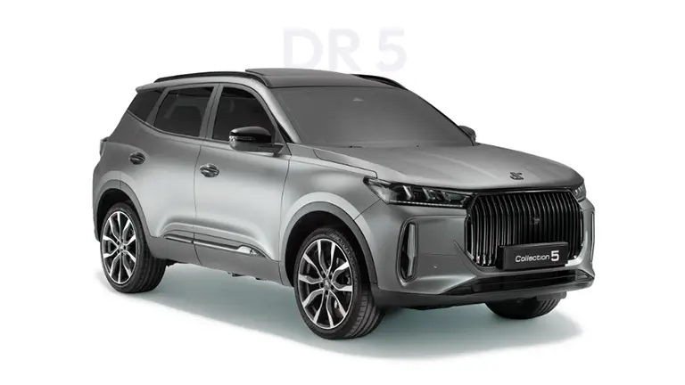 Dr 5 Ambrostore Gamma Dr Automobiles Milano