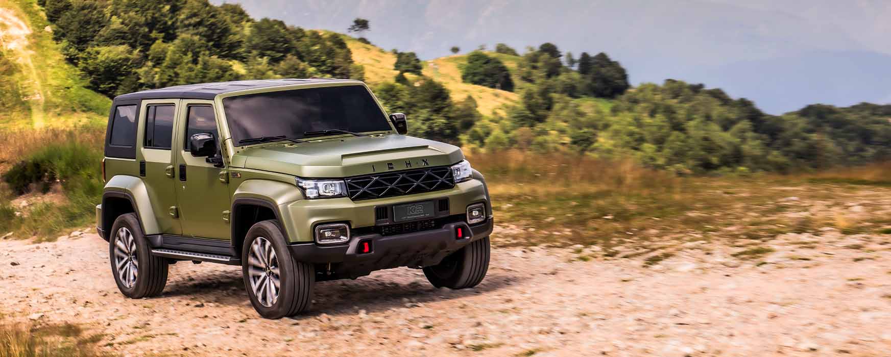 Ich X K2 Ambrostore Milano Concessionario Banner Promozione Desktop